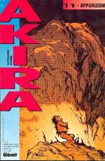 akira-n-11