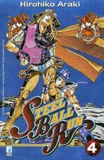 steel-ball-run-4
