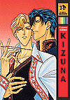 kizuna-4