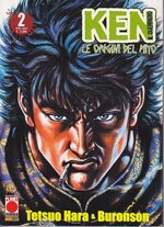 ken-il-guerriero-la-nuova-serie-2