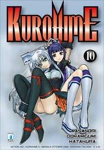 kurohime-10