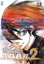 babil-2-the-returner-13
