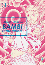 bambi-remodeled-1