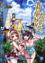 amanchu-11