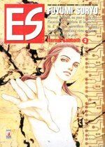 es-eternal-sabbath-3