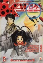 kappa-magazine-47