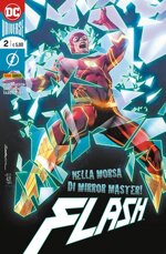 flash-2