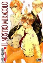 nostro-miracolo-5