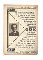 spartito-musicale-sambo
