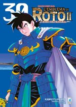 dragon-quest-saga-emblema-di-roto-ii-30
