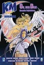 kappa-magazine-160