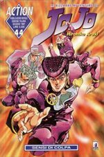 jojo-44