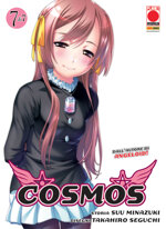 cosmos-7