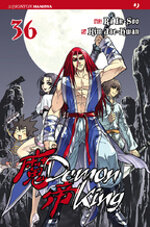 demon-king-36