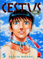 bookstore-80-cestus-5