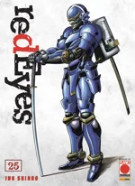 red-eyes-25
