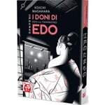 dono-di-edo