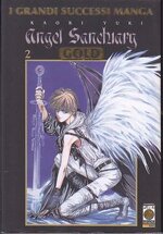 angel-sanctuary-gold-2