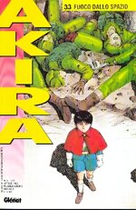 akira-n-33