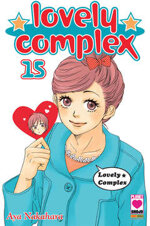 lovely-complex-15