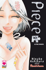 piece-10