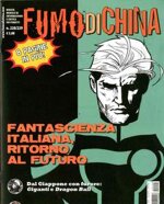 fumo-di-china-n228229