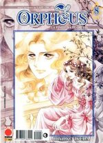 orpheus-8