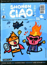 shonen-ciao-4