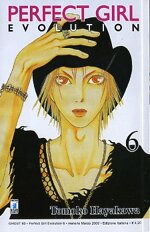 perfect-girl-evolution-6