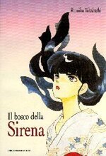 il-bosco-della-sirena