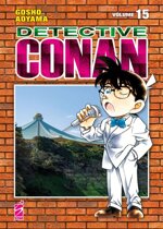 detective-conan-new-edition-15