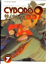 cyborg-009-7