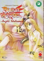 burst-angel-2