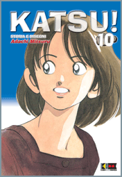 katsu-10