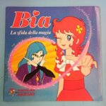 album-figurine-bia-la-sfida-della-magia-vuoto