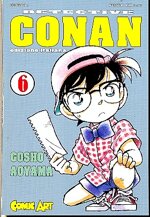 manga-comic-art-detective-conan-di-gosho-aoyama-n-6