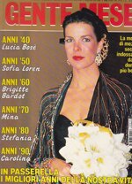 gente-mese-mezzo-secolo-di-moda