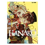 hanako-kun-12