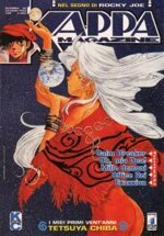 kappa-magazine-78