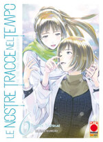 nostre-tracce-nel-tempo-6-the-time-travel-kasuga-laboratory