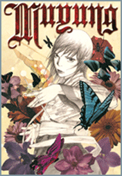 muyung-1