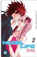 ninja-life-2