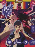 long-wei-3