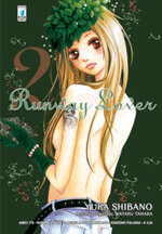 runway-lovers-2