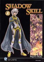 shadow-skill-5
