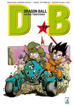 dragon-ball-evergreen-edition-11