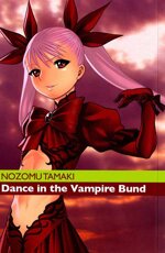 dance-in-the-vampire-bund-1