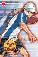 principe-del-tennis-31