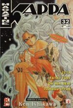 kappa-magazine-32