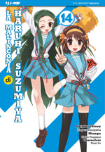 la-malinconia-di-harui-suzumiya-14